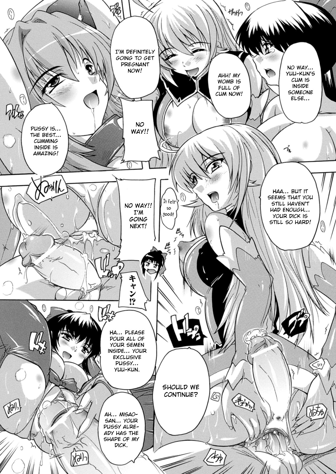 Hentai Manga Comic-Magical Girl Party Quartz Final Story-Read-8